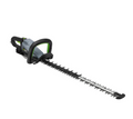 EGO HTX6500 65cm Professional Hedgetrimmer