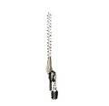 Echo PPA-AH Hedge Trimmer Attachment (compatible with EH-PPT-2620HES Power Pole Pruner)